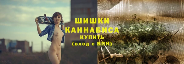 амф Абаза