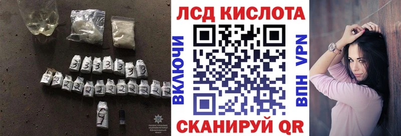 как найти наркотики  Томари  LSD-25 экстази ecstasy 