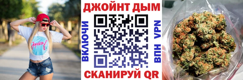 МЕГА зеркало  Томари  Бошки Шишки семена 